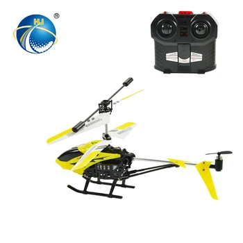 Buy Propel Rc Helicopter,Remote Control 