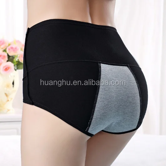 

Women's menstrual period breathable leakproof underwear