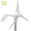 TAKTE Low Wind Residential 200 Watt Wind Turbine in Pakistan