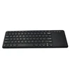 2.4g wireless keyboard All-in-One Media Keyboard with Integrated Track Pad