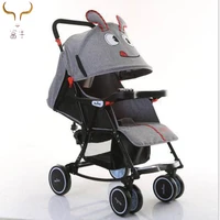 

Multi-Functional Children's Stroller Can Swing, Lie And Fold For Children Aged 0-3 Years