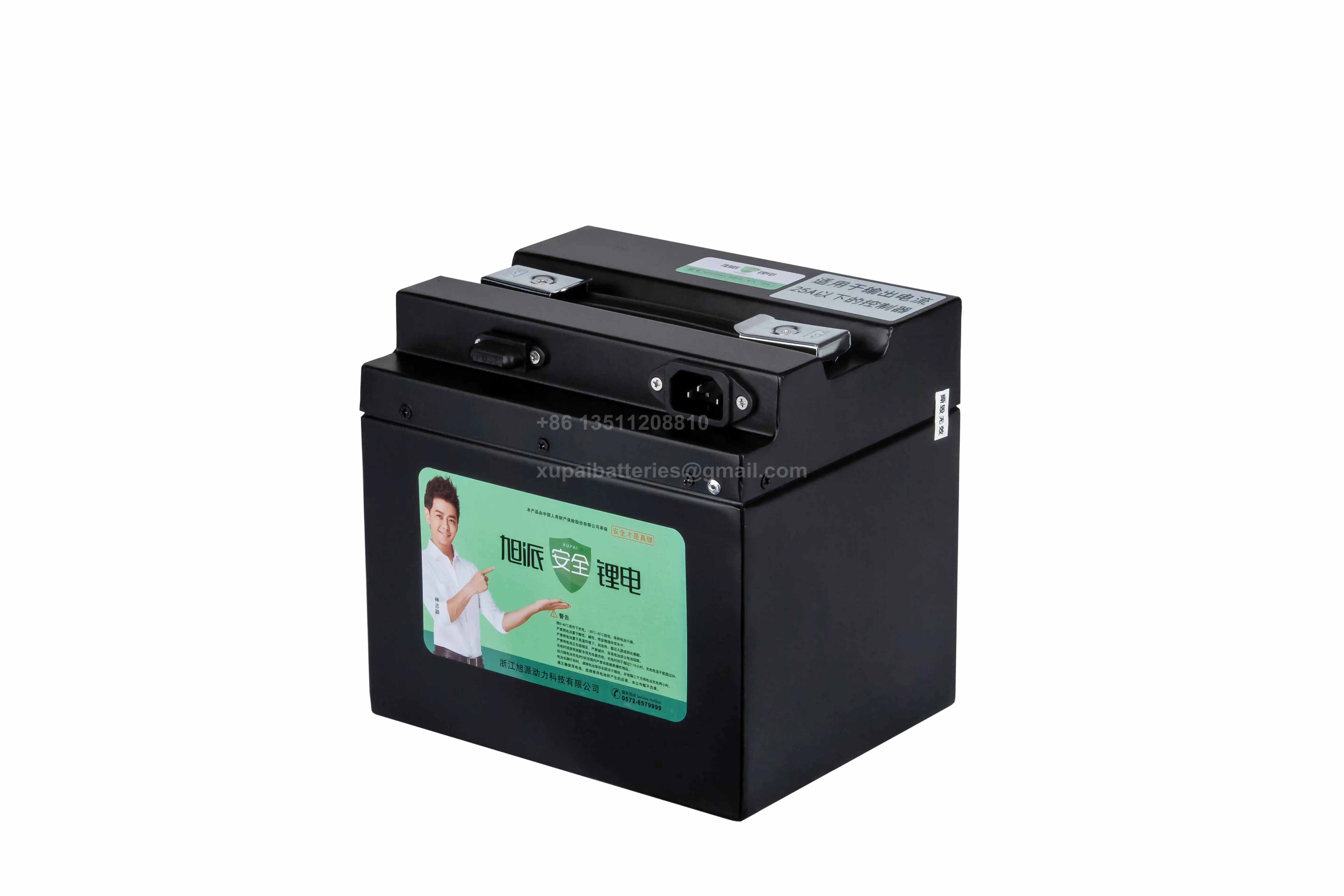 XP4820MA-190-(1).jpg