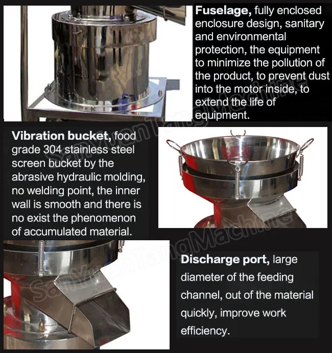 Circular fruit juice vibro filter sieve / vibrating sifting machine