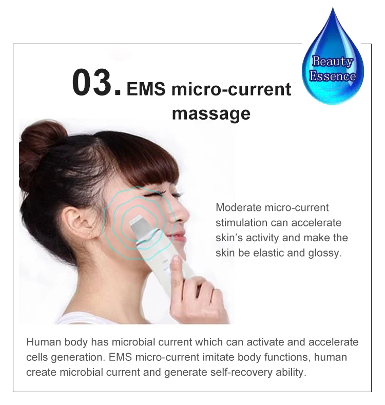 skin scrubber (9).jpg