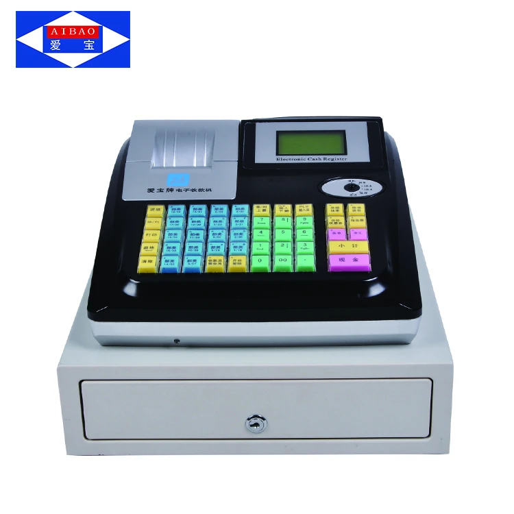 Aibao Cash Register Machine For Sale