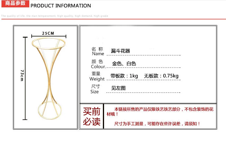 QQ20190714214910.png