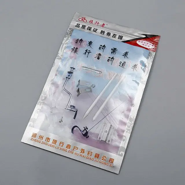 QQ20171218105406.jpg