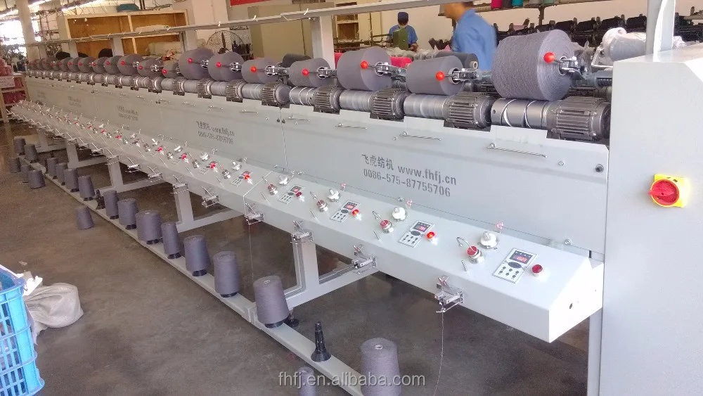 
Automatic tight cone yarn winding machine 