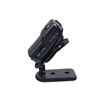 Pocket Mini Camera Secret Audio Recorder Handycam with Sling