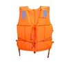 Rowboat clothes SJY-HT(CCS,ISO9001 approval)