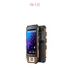 Long Range Inventorying Tracking 1D/2D UHF RFID Handheld Reader