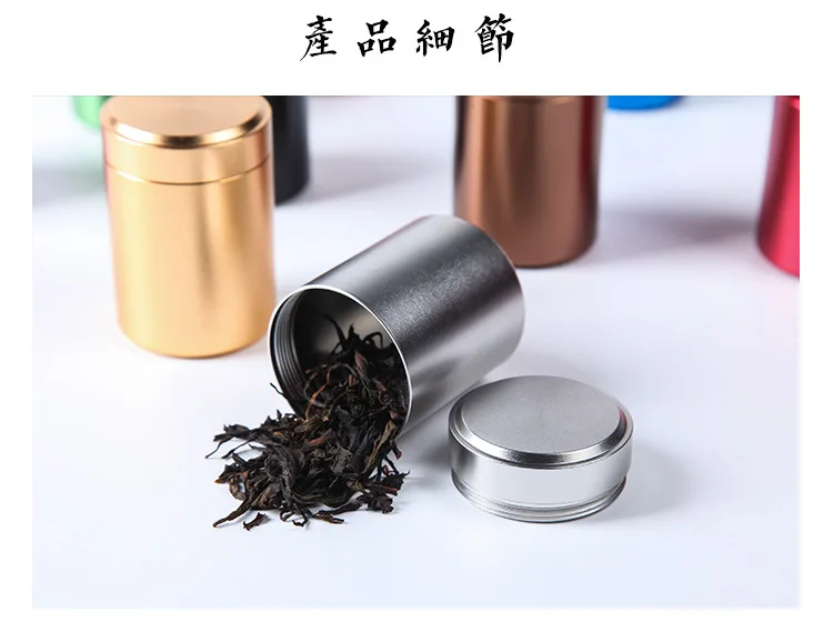 Titanium alloy tea box (5).jpg