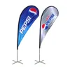 Customized cheap beach flag with pole/accessories