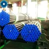 ASTM A179/ASTM A192/ASTM A210/ASTM A213/ASTM A335 Boiler Steel Tube