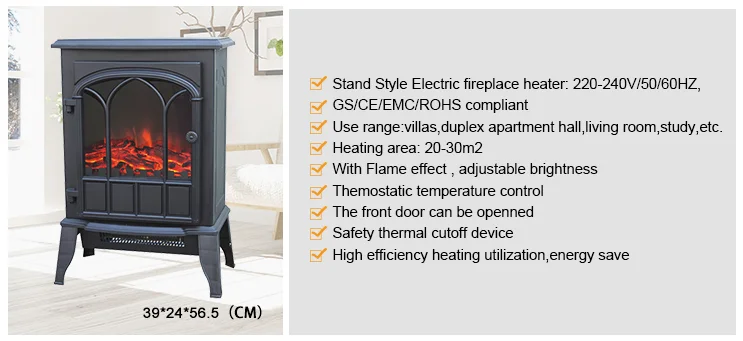 fireplace heater fan