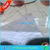 Small order Accepted anti-algae fishing net anti-bird net