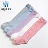 candy-colored solid Children Stocking child cotton Knee-high socks baby dress Stockings