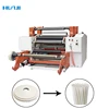 DP-S-600B Wenzhou 600mm Web Width Drinking Straw Paper Siting Rewinding Machine