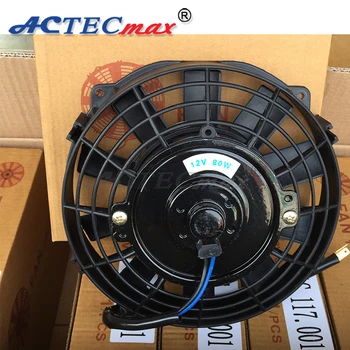 8 inch radiator fan