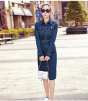 

Wholesale Summer Discount Work New Women Frock Design For Ladies Long Sleeve Jeans Dress Women Elegant