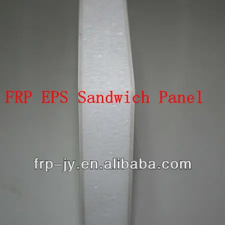 FRP eps sandwich panel_.jpg