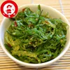 /product-detail/fresh-seaweed-salad-62199696463.html