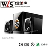 Mini Combo Audio Used in Home Theater W-F214 with portable speaker
