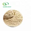 FDA high quality certified live yeast torula yeast powder