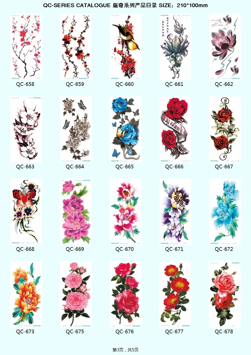 最新の16 Rocooartブランドのタトゥー長持ちする一時的な花部族のタトゥーデザイン新しい Buy デザイン 一時的なタトゥースリーブは 新しい 16 新一時的な入れ墨 Product On Alibaba Com