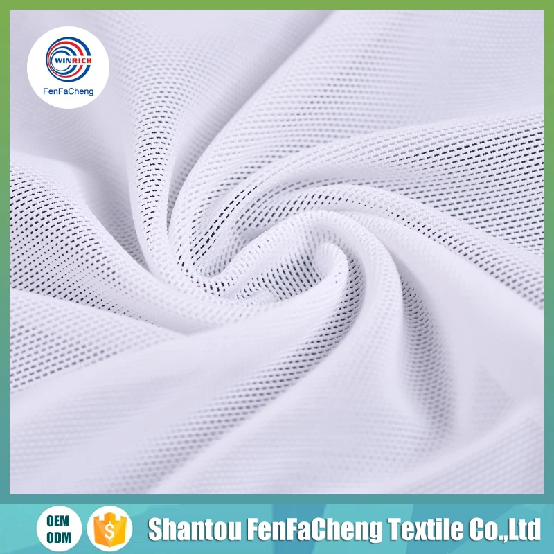 Full dull 82 POLYESTER 18 SPANDEX breathable 70/210 dropshipping mesh fabric mainly for underwear with nice hand feeling
