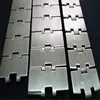China shengyue Flat Top Conveyor Chain Straight plates belt chains flat top chain