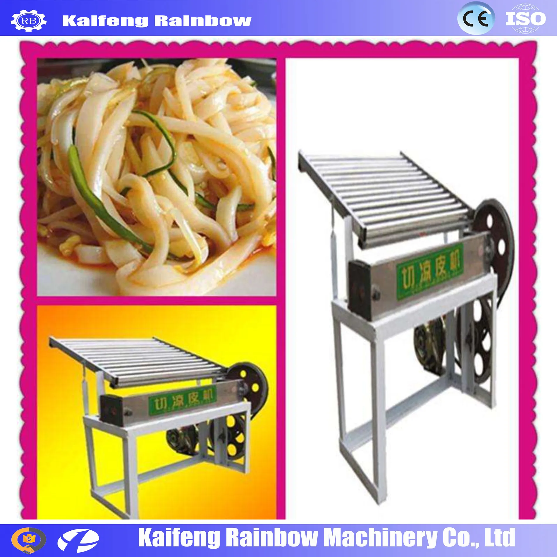 Multifunctional Best Selling Jelly Cube Cutter /tofu / Jelly Cutting Machine Buy Kelp Cut