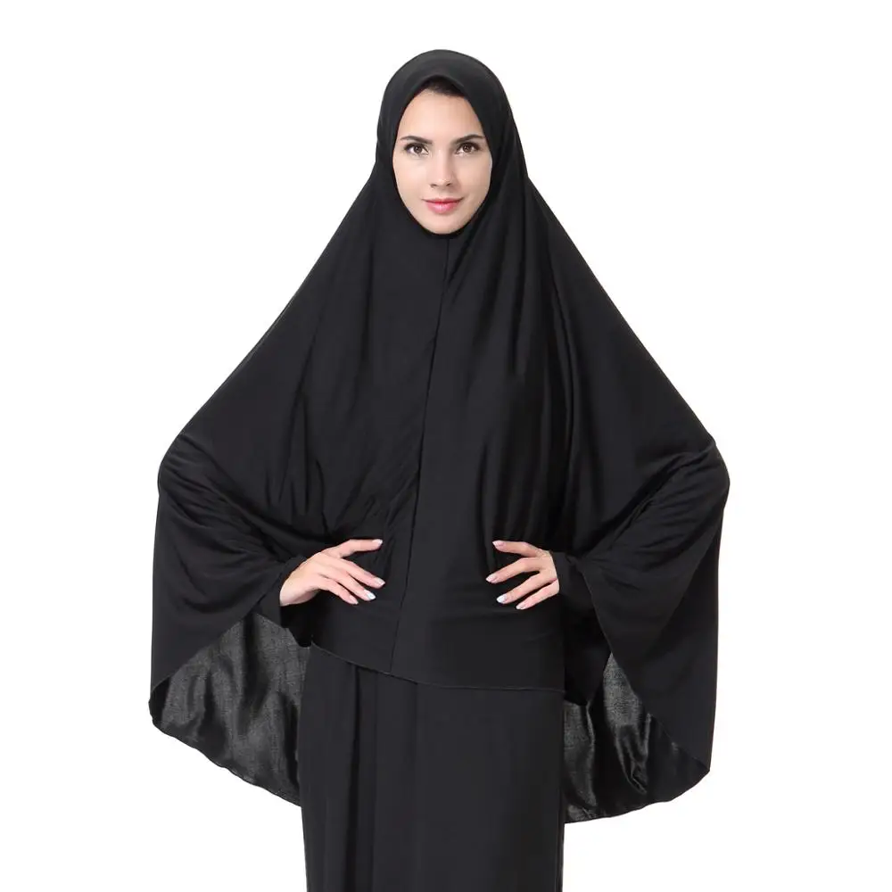 Хиджаб платок химар