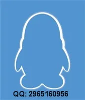 QQ 001