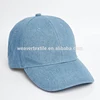 fashion embroidery bull baseball hat cap from China