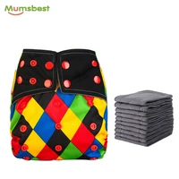 

Wholesale Bamboo Charcoal Diaper Manufacturer Cloth Diaper Cover One Size