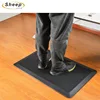 Computer standing work desk anti-fatigue relax foot mat