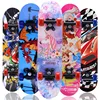 Skateboard Children's Four-wheeled Maple Skateboard Teenagers and Young Men's Double-sided Cartoon Skateboards 2406