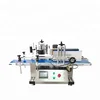 Full Automatic Round Beverage Bottle Desktop Labelling Machine