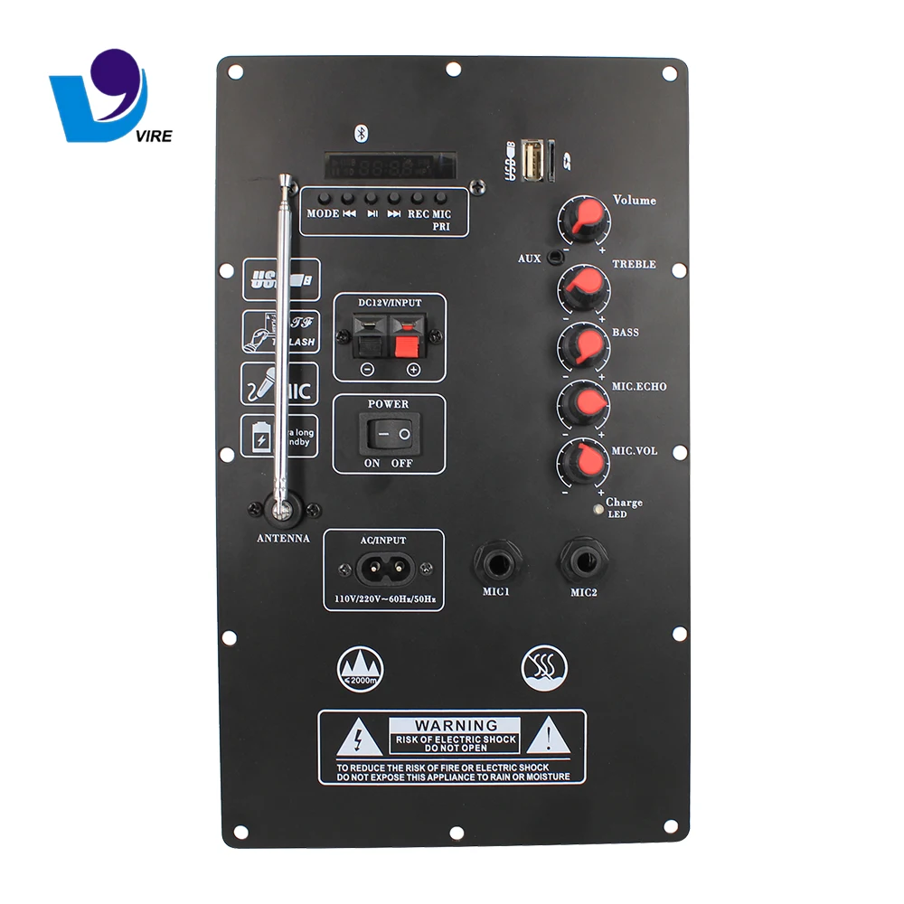 trolley amplifier speaker