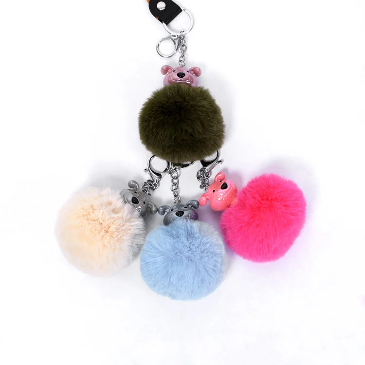 Yongze dog ball key ring pulsh pompom key chain accessoriesDSC_0069.JPG