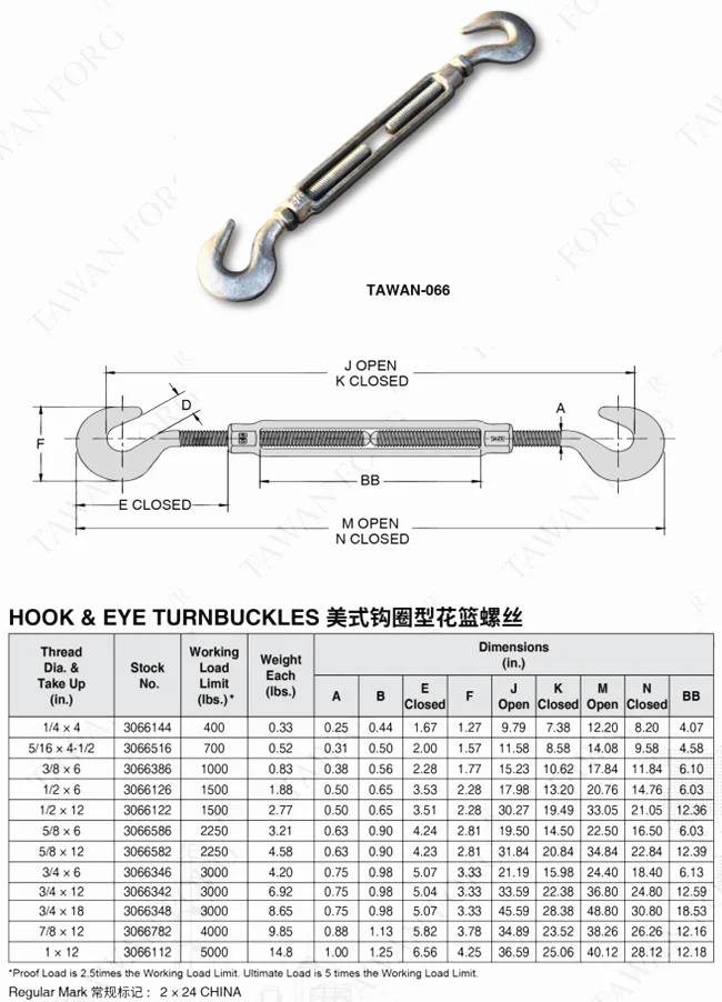 2PC Hook to Hook Turnbuckle Hoomuda / M6 Super Heavy Duty Stainless Steel 316 Hook to Hook/ Turnbuckle 2 Pieces