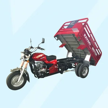 tricycle with trailer