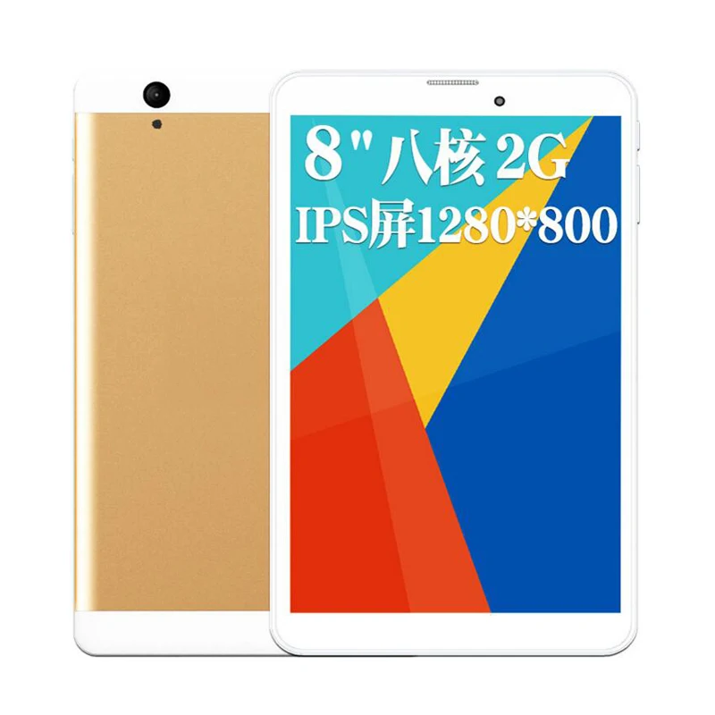 

bulk wholesale android tablets 8inch Quad Core 3G calling 1280X800 IPS screen tablet, Sliver;gold;rosy gold