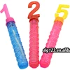 Number shape soap bubble water kid toy magic for child