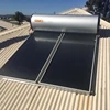 Flat Panel Solar Water Heater | High Efficient Solar Water Heater)