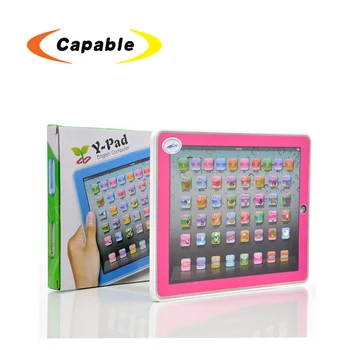 kids toy tablet