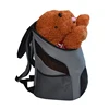 Factory price Slip-proof cute portable pet bag