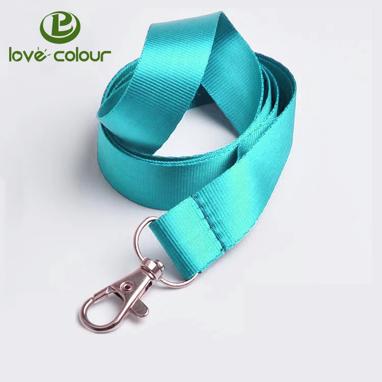 lanyard 0905L4