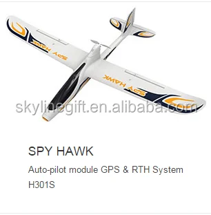 hubsan h301s spy hawk rc airplane with fpv